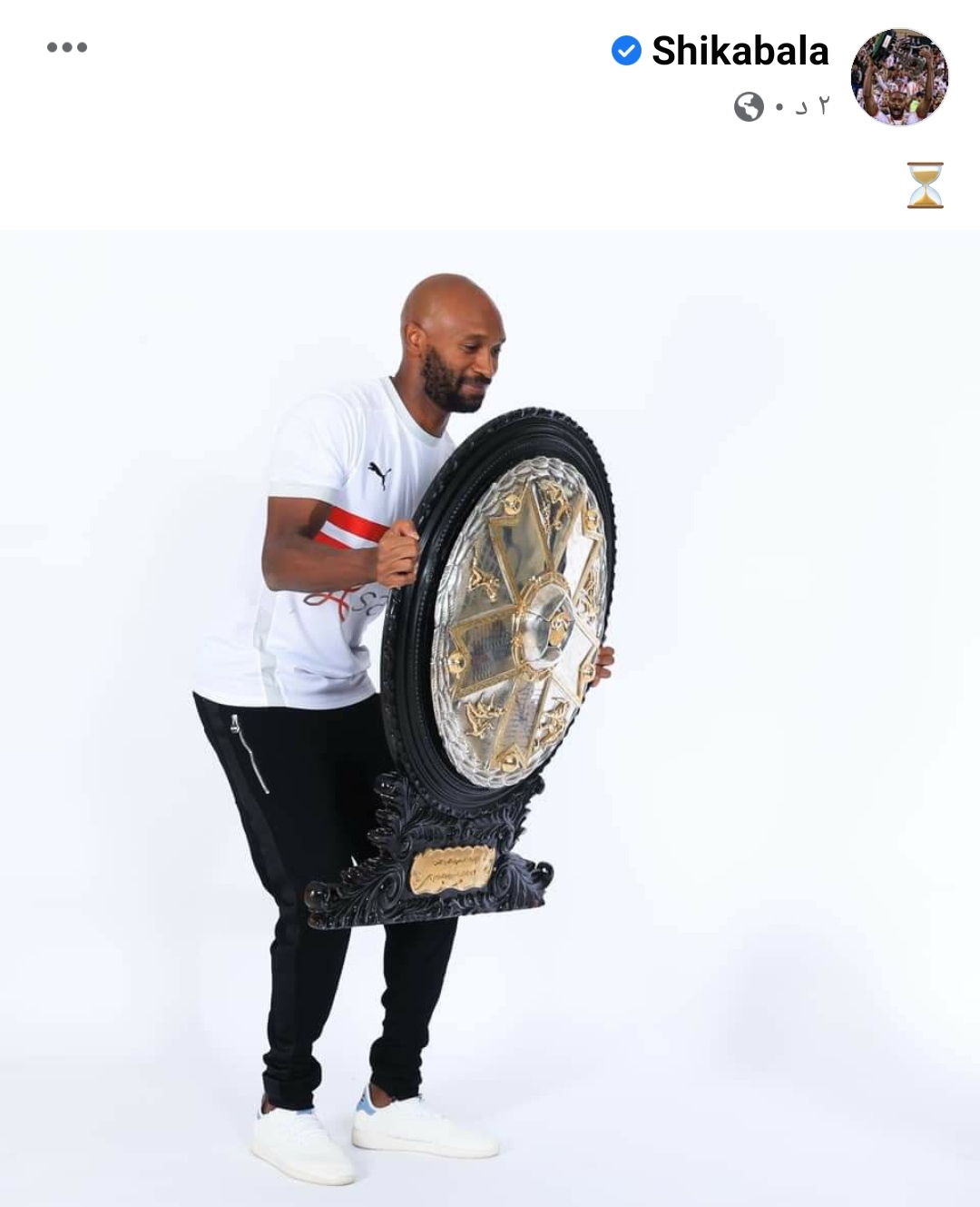 IMG_٢٠٢١٠٨٢٨_٢٢٠٧٤٥