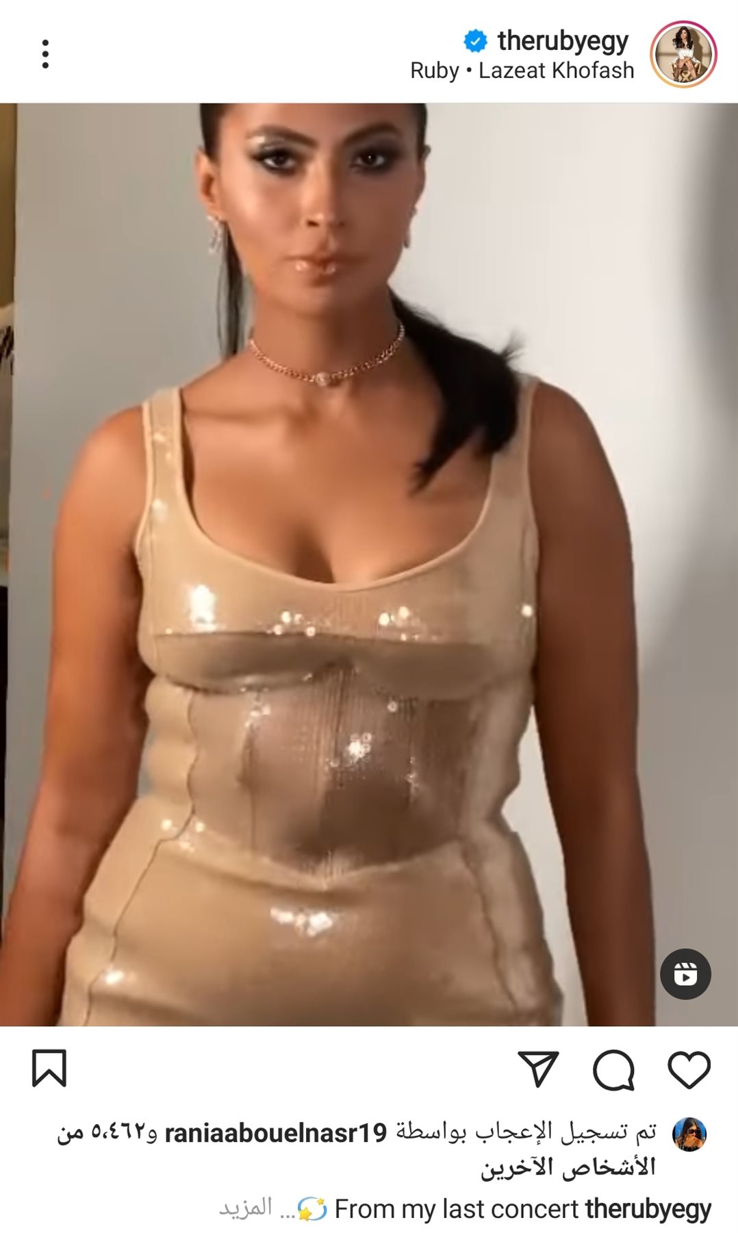 IMG_٢٠٢١٠٨٢٨_٢٢٤٢٥٢