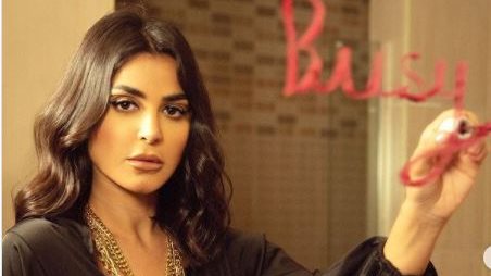 رانيا منصور