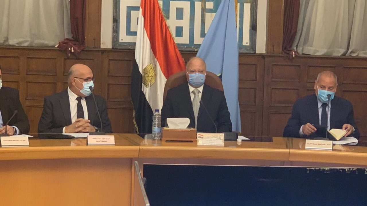 اجتماع المجلس التنفيذي لمحافظة القاهرة