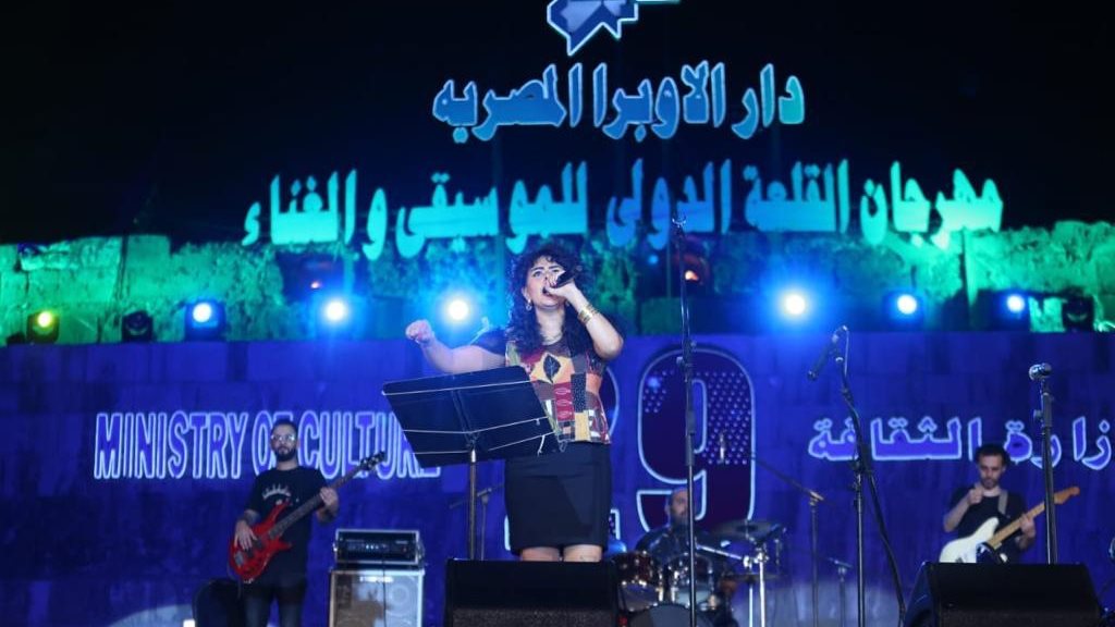 دينا الوديدي