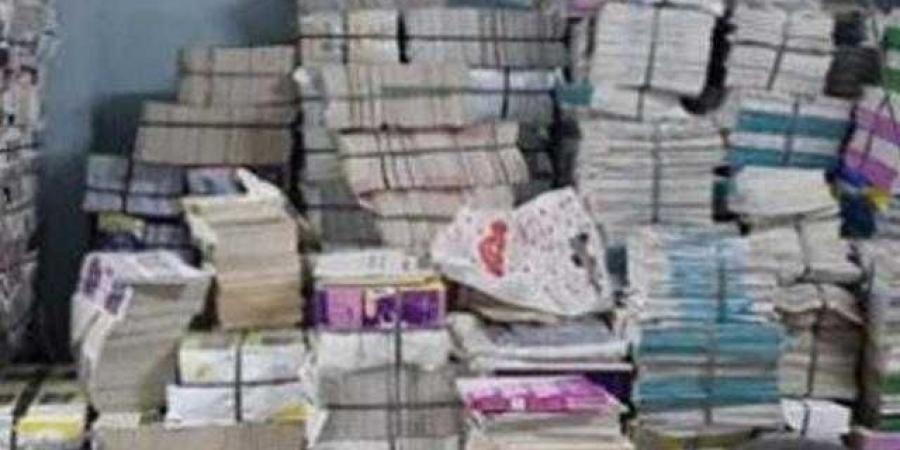 ضبط ١٦٥ ألف نسخة كتاب دراسى 