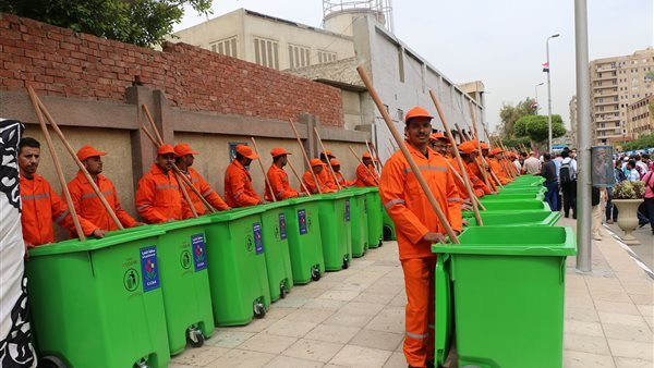 منظومة النظافة الجديدة