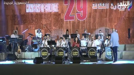 مهرجان دولي للموسيقى والغناء