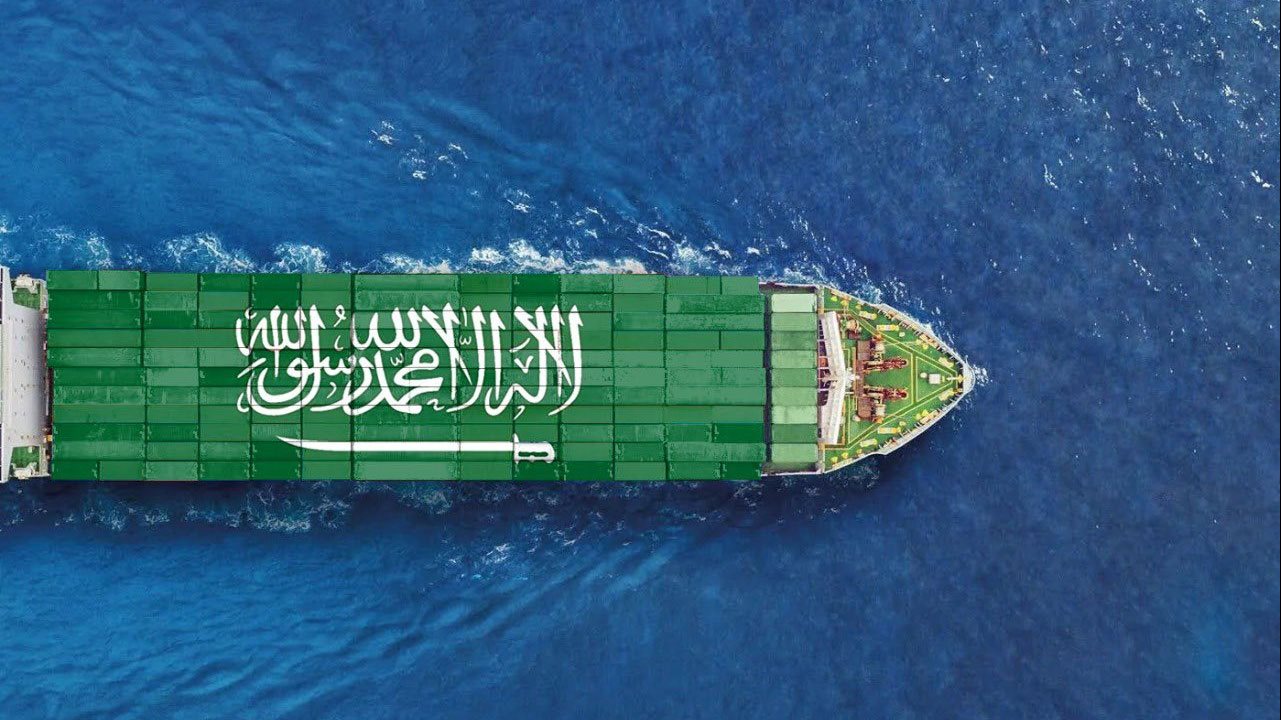 النقل البحري السعودي