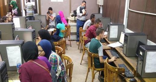 تنسيق الجامعات 