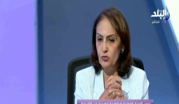 السفيرة نائلة جبر رئيس اللجنة الوطنية لـ مكافحة الهجرة