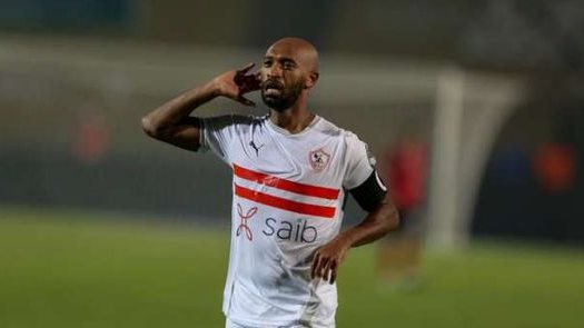 شيكابالا 