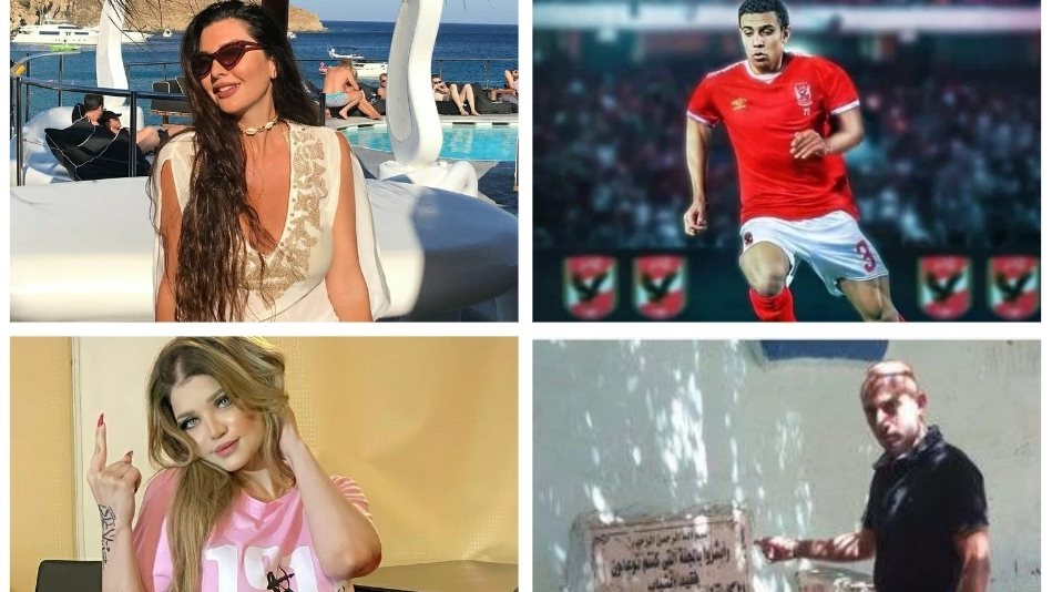 محمد عبد الوهاب، شيتوس،  ياسمين،  لاميتا 