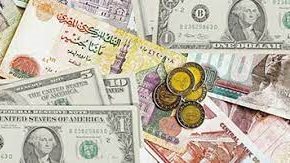 العملات الأجنبية- أرشيفية