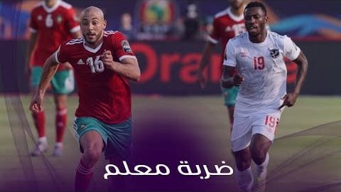 صورة أرشيفية ـ إذاعة مباريات المنتخب على الأرضي