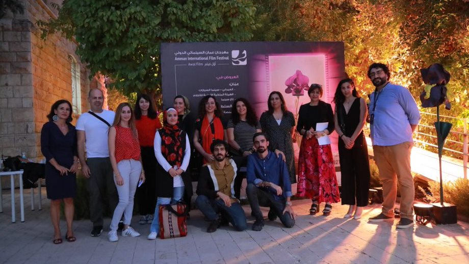 مهرجان عمان السينمائي الدولي 