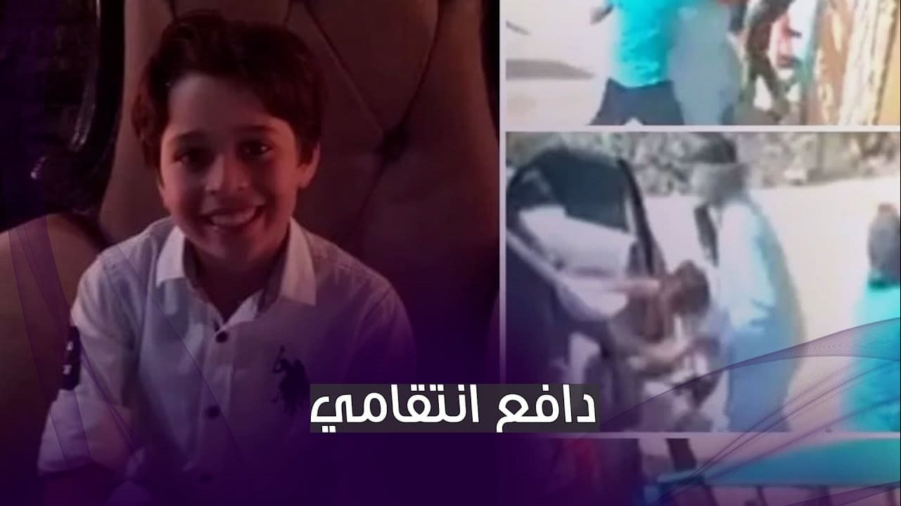 لحظة تحرير طفل المحلة زياد البحيري على يد الداخلية