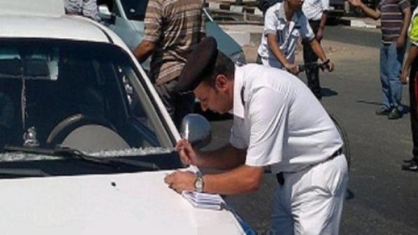 أرشيفية