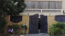 كيان تعليمى للنصب والإحتيال على المواطنين