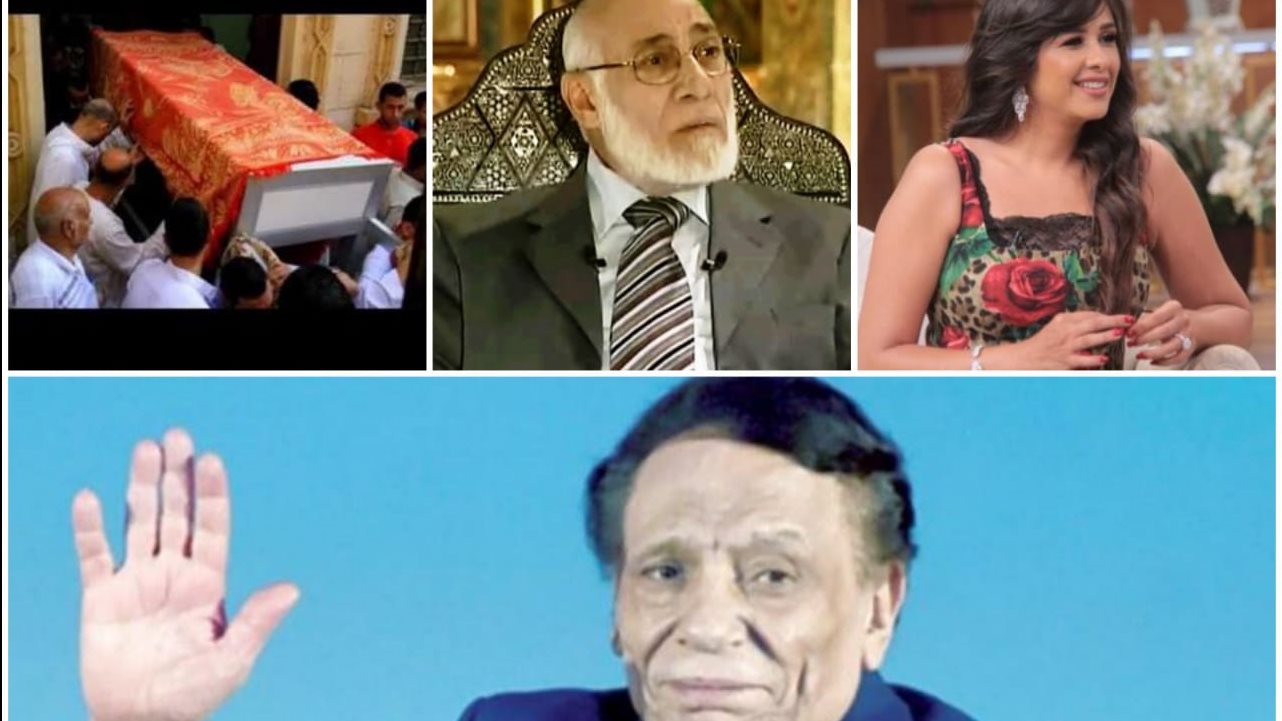 الزعيم وياسمين والنجار