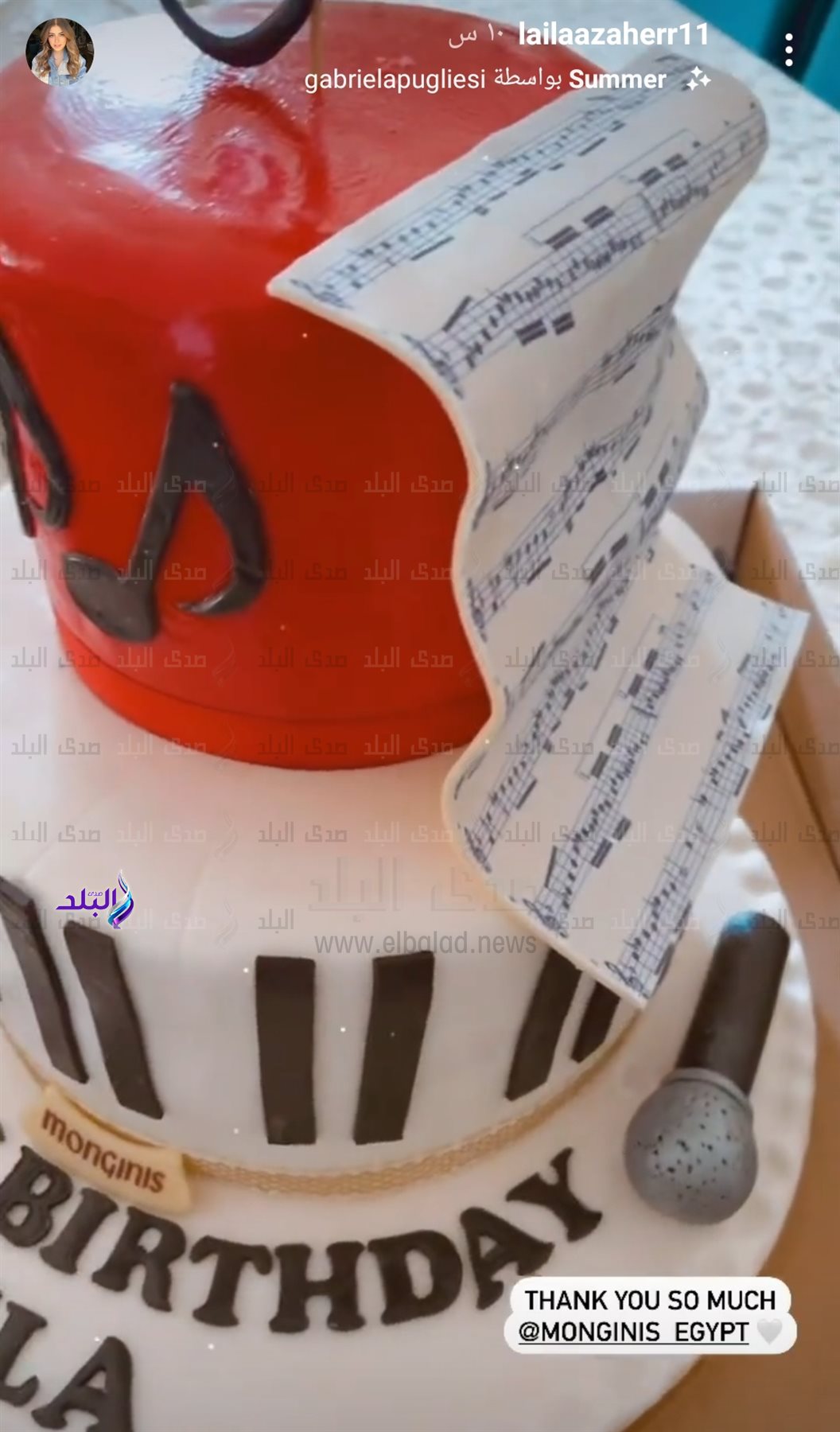 IMG_٢٠٢١٠٩٠١_٠١٥٣٥٧