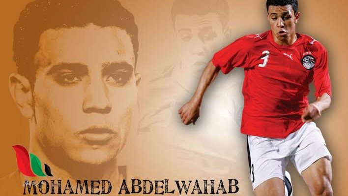محمد عبد الوهاب