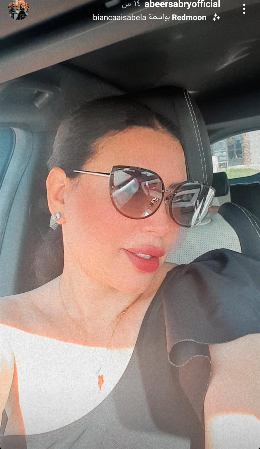 IMG_٢٠٢١٠٩٠١_٠٥٣٠٥٨