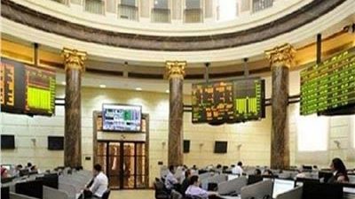 البورصة المصرية - صورة أرشيفية