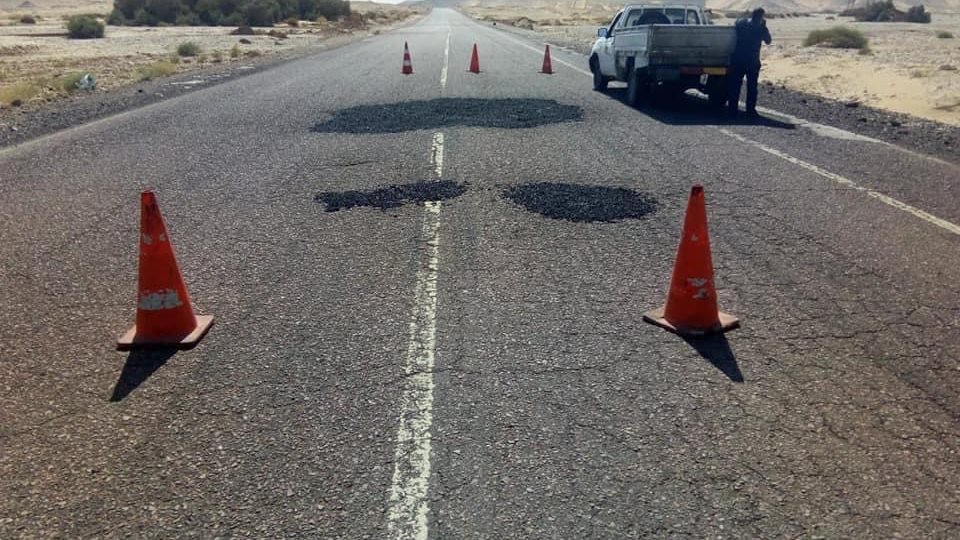 رفع كفاءة طرق رأس غارب