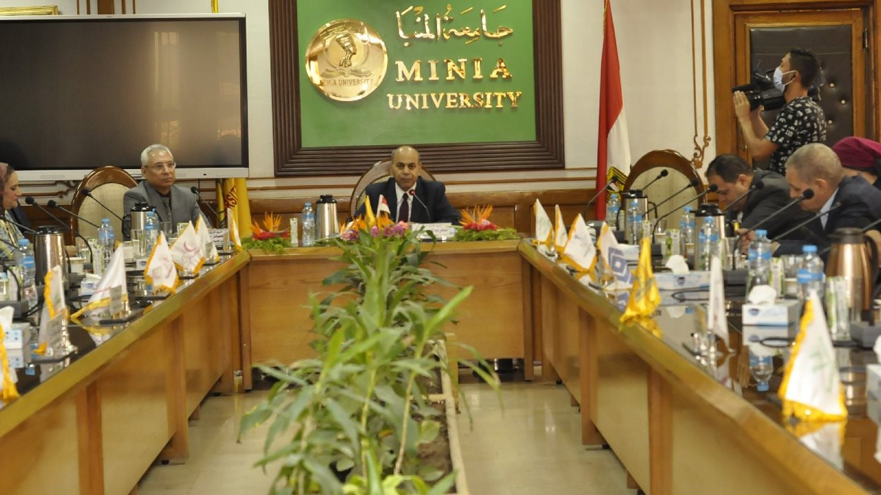 مجلس جامعة المنيا 