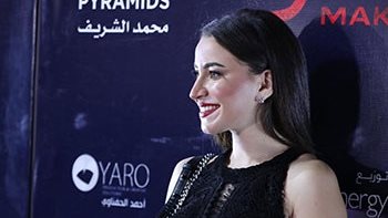 سارة الشامي 