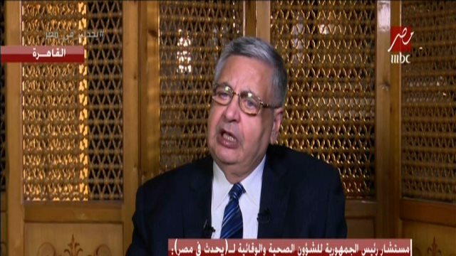 الدكتور محمد عوض تاج الدين، مستشار الرئيس 