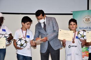 وزير الشباب والرياضة يشهد ختام مشروع "تعزيز الإندماج المجتمع