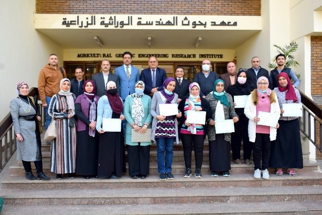 دورات تدريبية في معهد بحوث الهندسة الوراثية