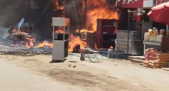 صورة ارشيفية
