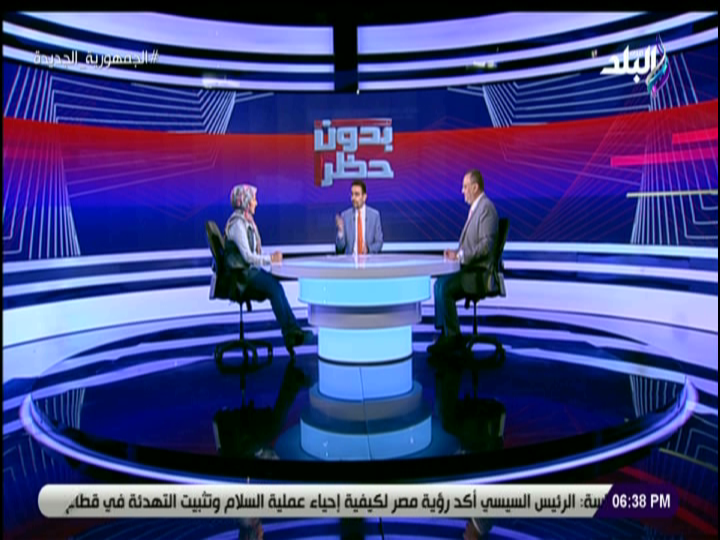 نقاش لظاهرة اللايف كوتش