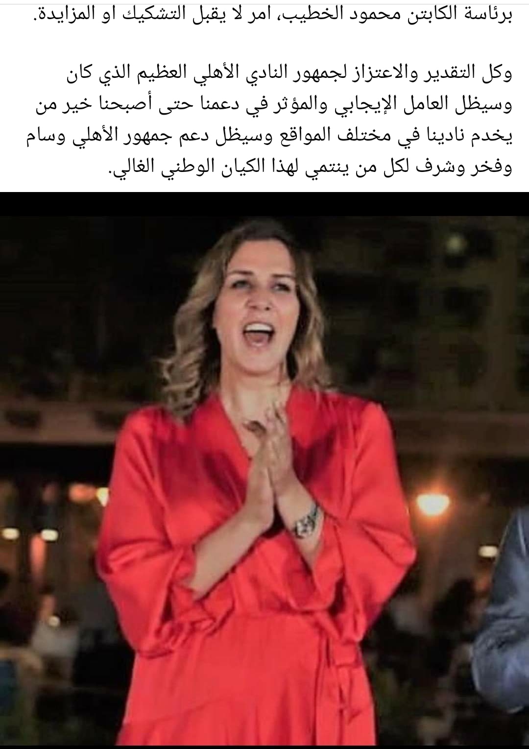 IMG_٢٠٢١٠٩٠٢_٢٣٢١١٠