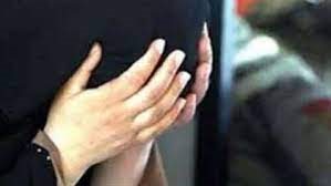 سيدة 
