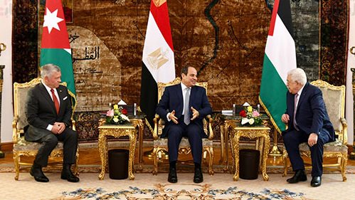 القمة الثلاثية