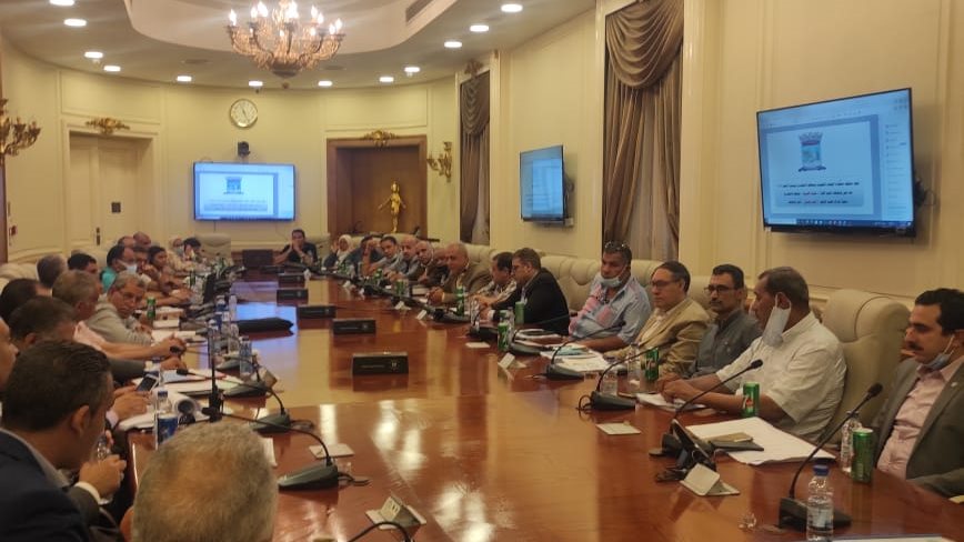 القابضة للمياه 