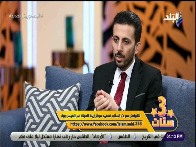 لدكتور إسلام سعيد، استشارى النساء والتوليد