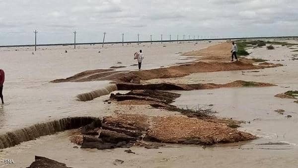 فيضانات وسيول 