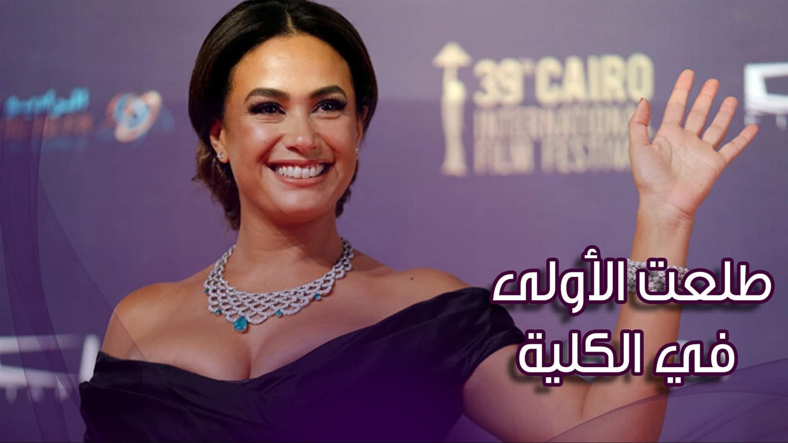 هند صبري 