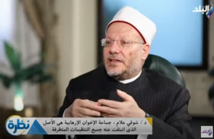 الدكتور شوقى علام