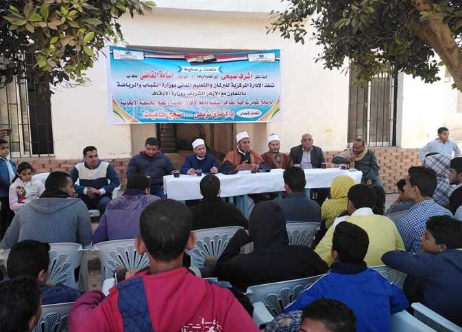 الندوات الدينية في مراكز الشباب 