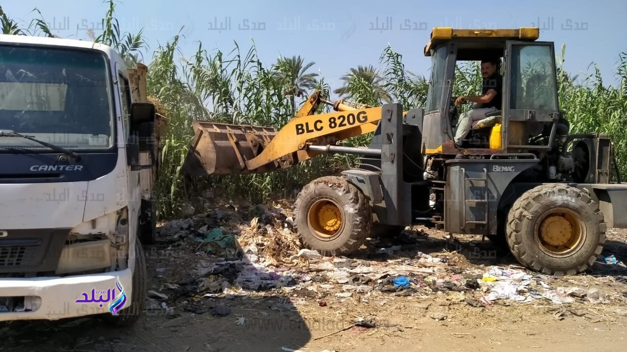 رفع القمامة