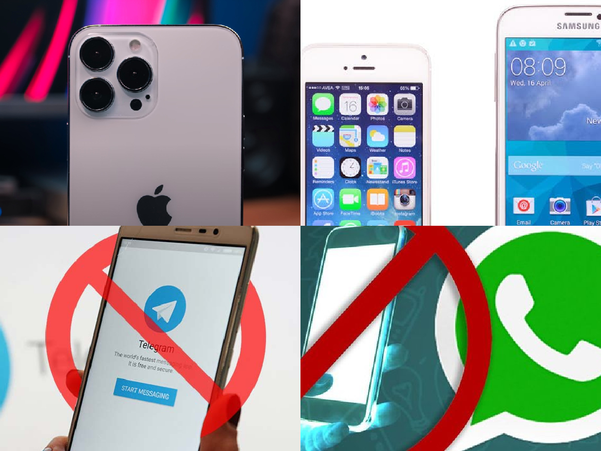 اخبار التكنولوجيا