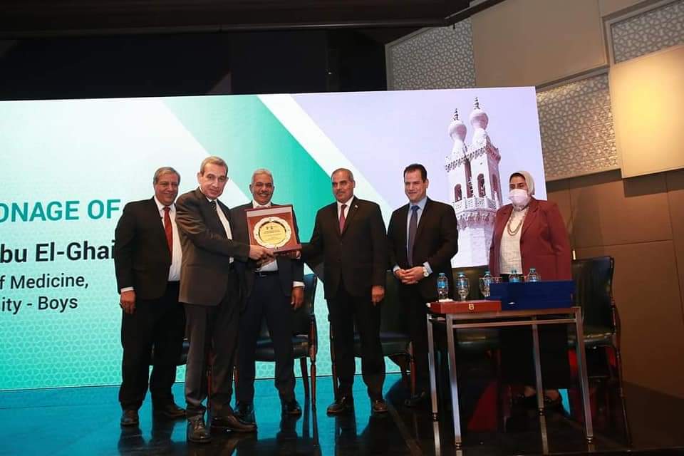 مؤتمر طب الأزهر