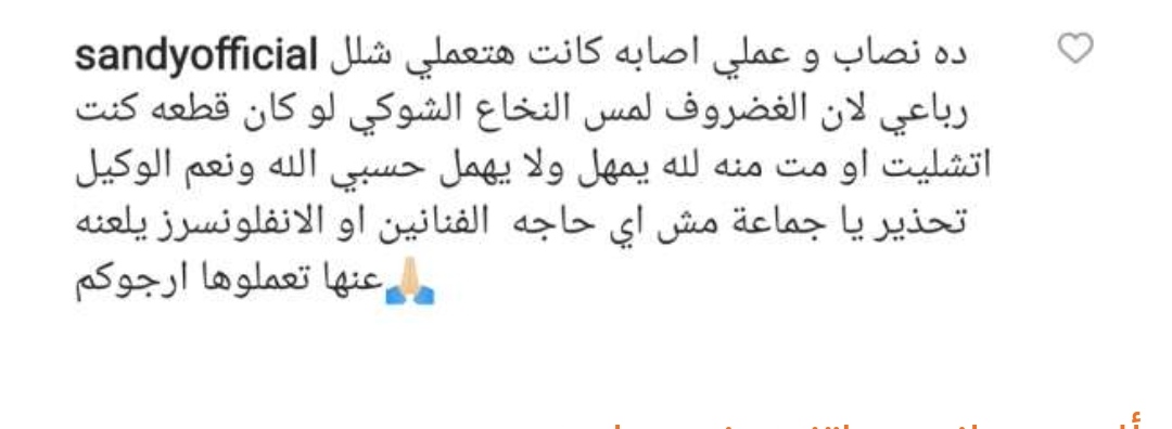 IMG_٢٠٢١٠٩٠٤_١٨٠٧٤٦