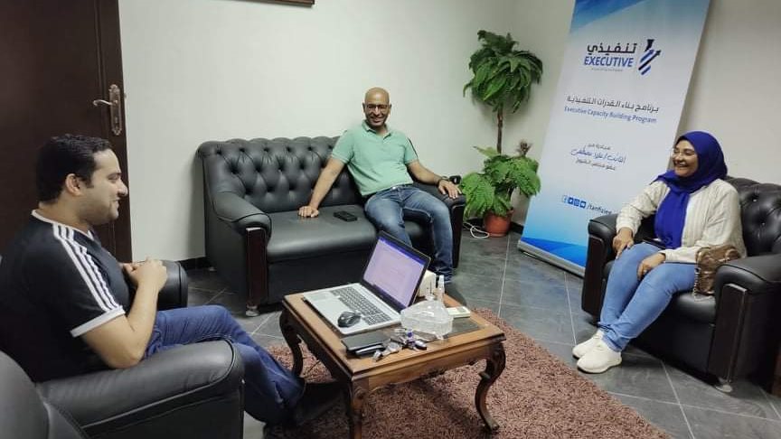 مبادرة تنفيذي