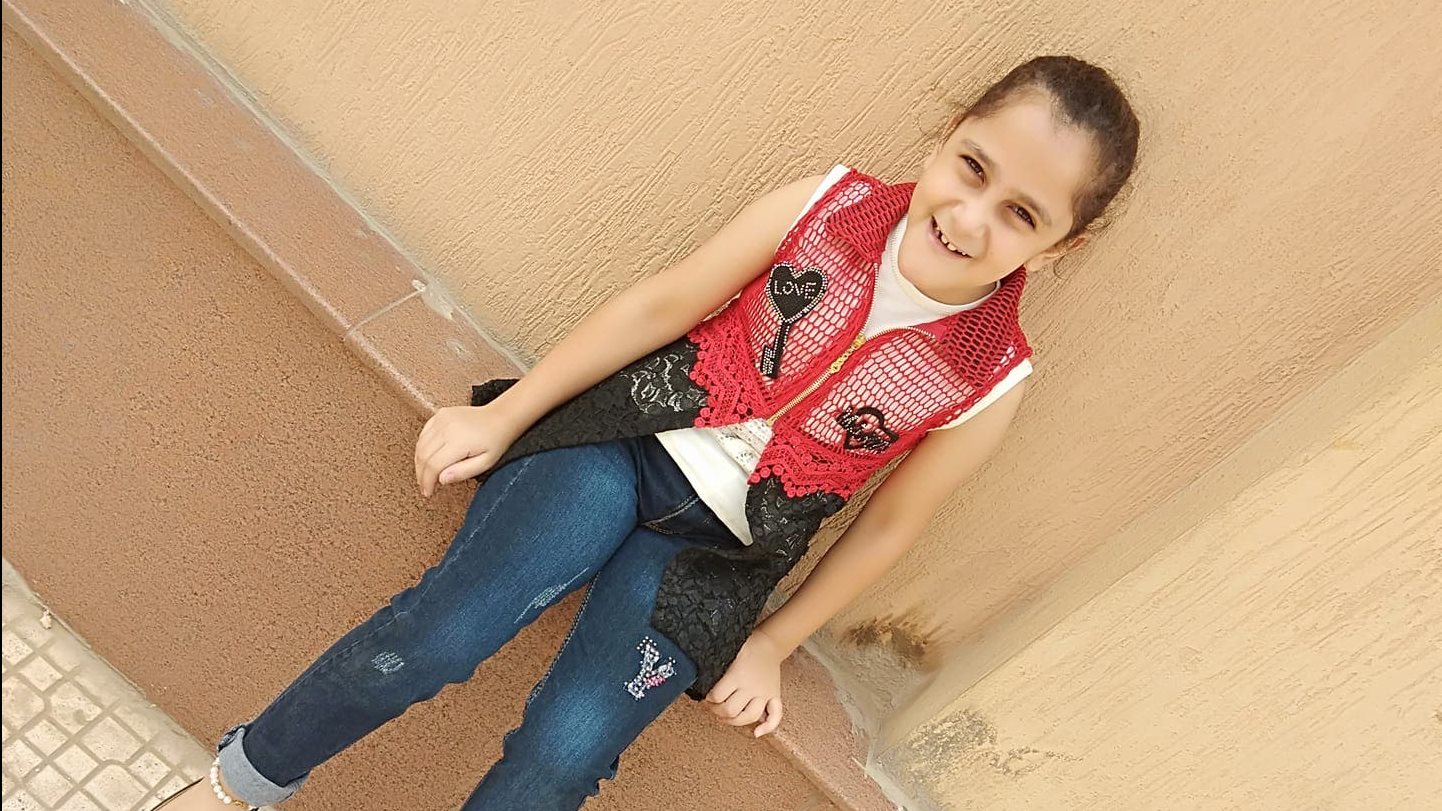 الطفلة مارينا
