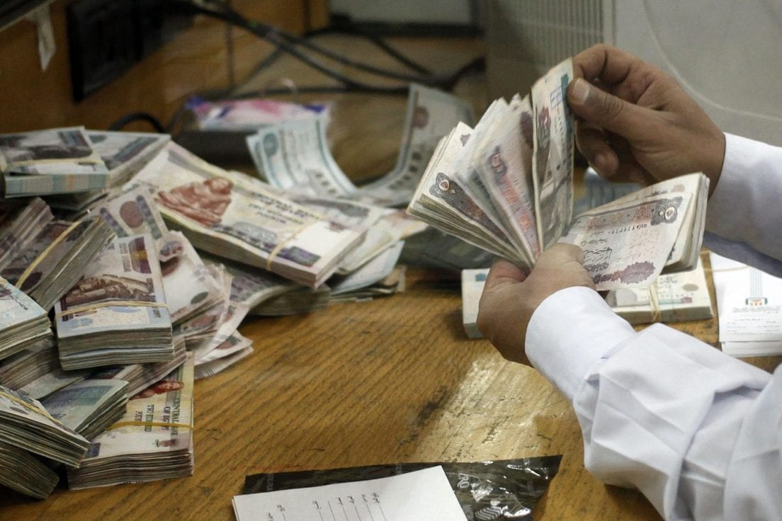صورة ارشيفية 