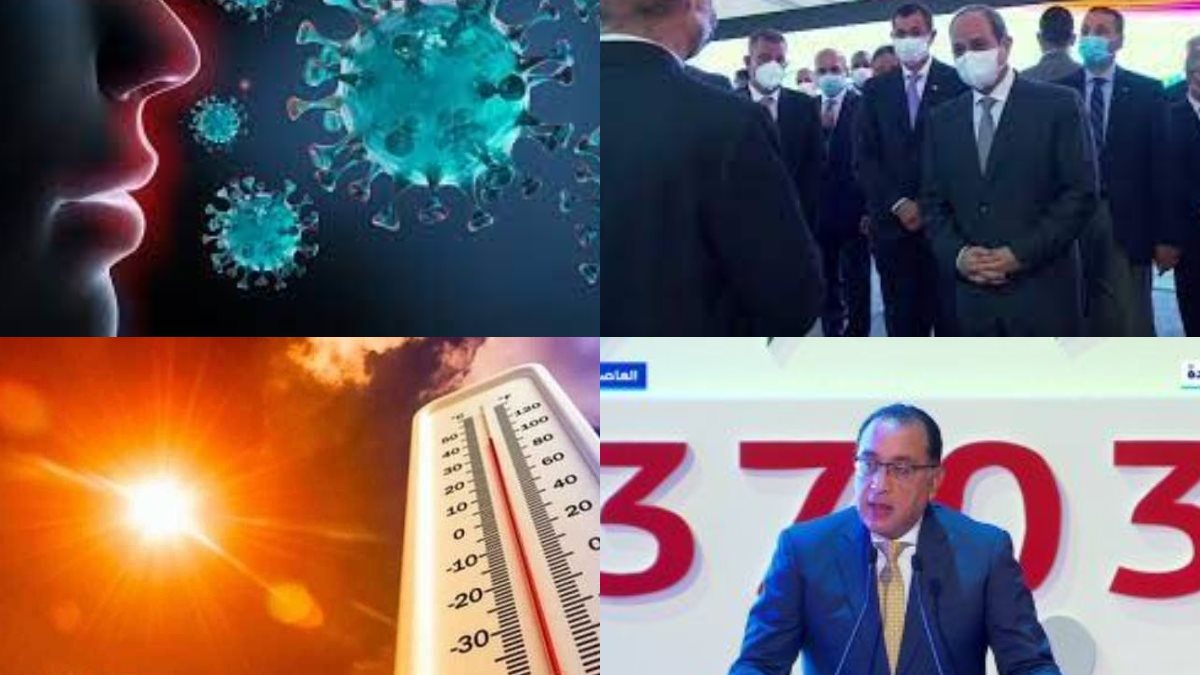 اخبار التوك شو