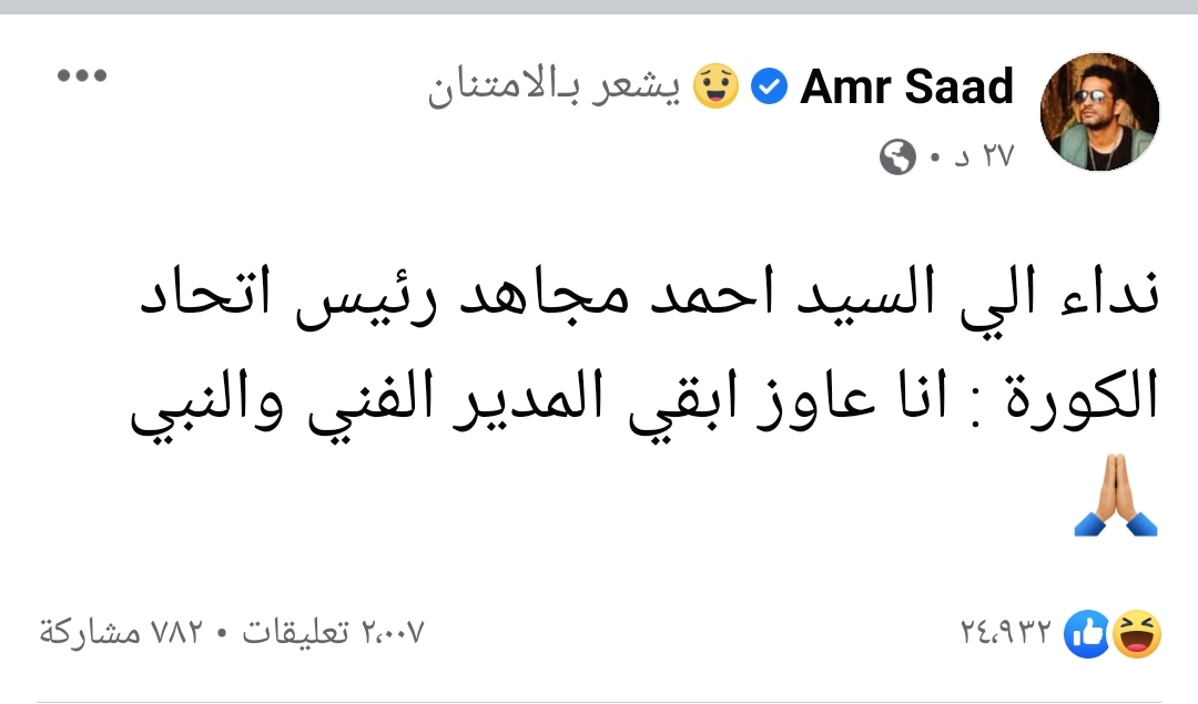 IMG_٢٠٢١٠٩٠٥_٢٢١٧٣٦